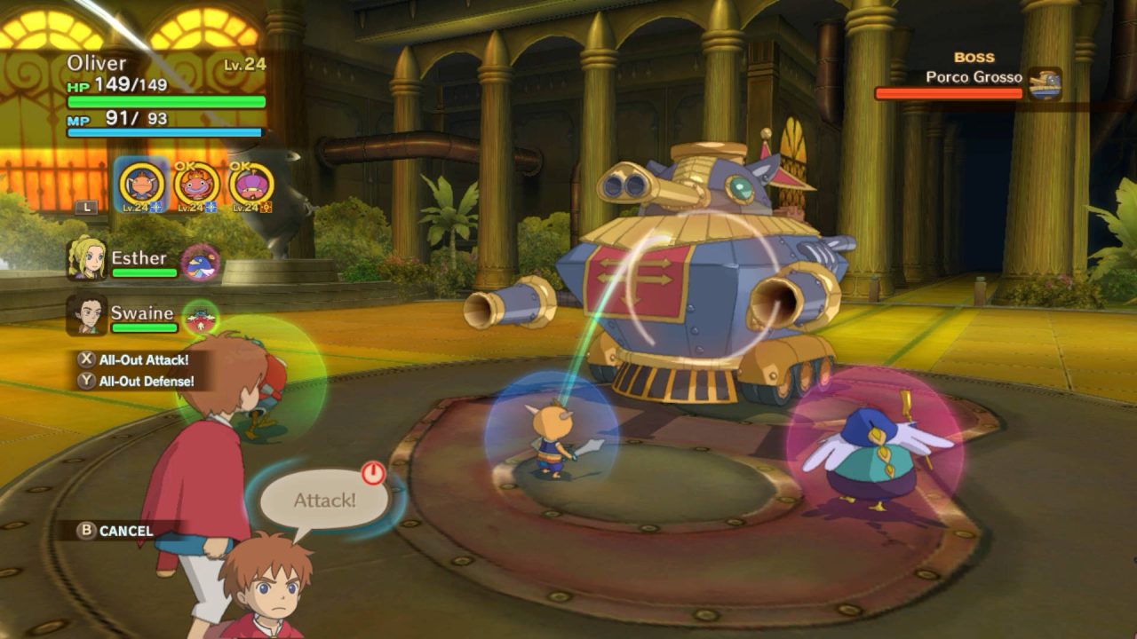 Ni no Kuni Wrath of the White Witch Screenshot 111