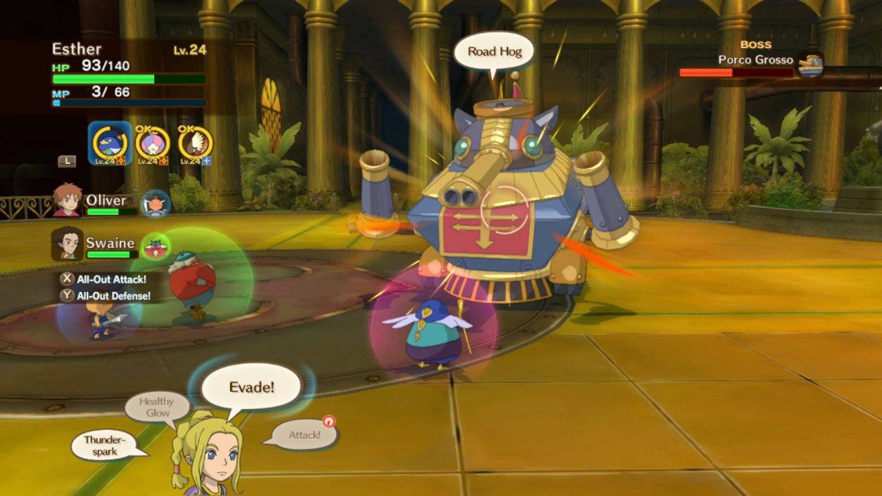 Ni no Kuni Wrath of the White Witch Screenshot 113