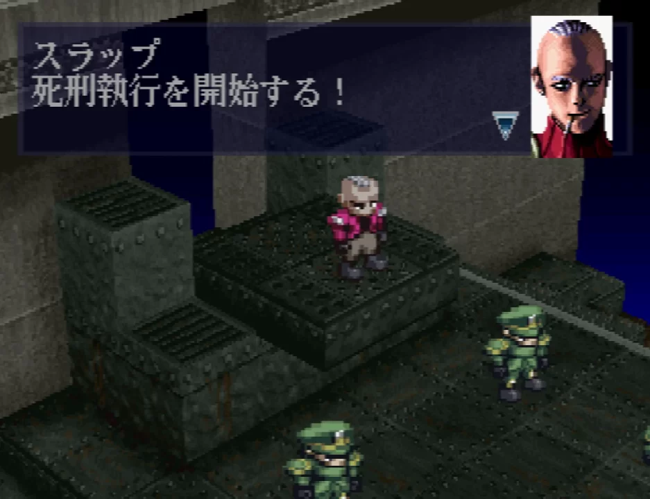 Wachenroder Screenshot 003 Wachenroder Screenshot 003