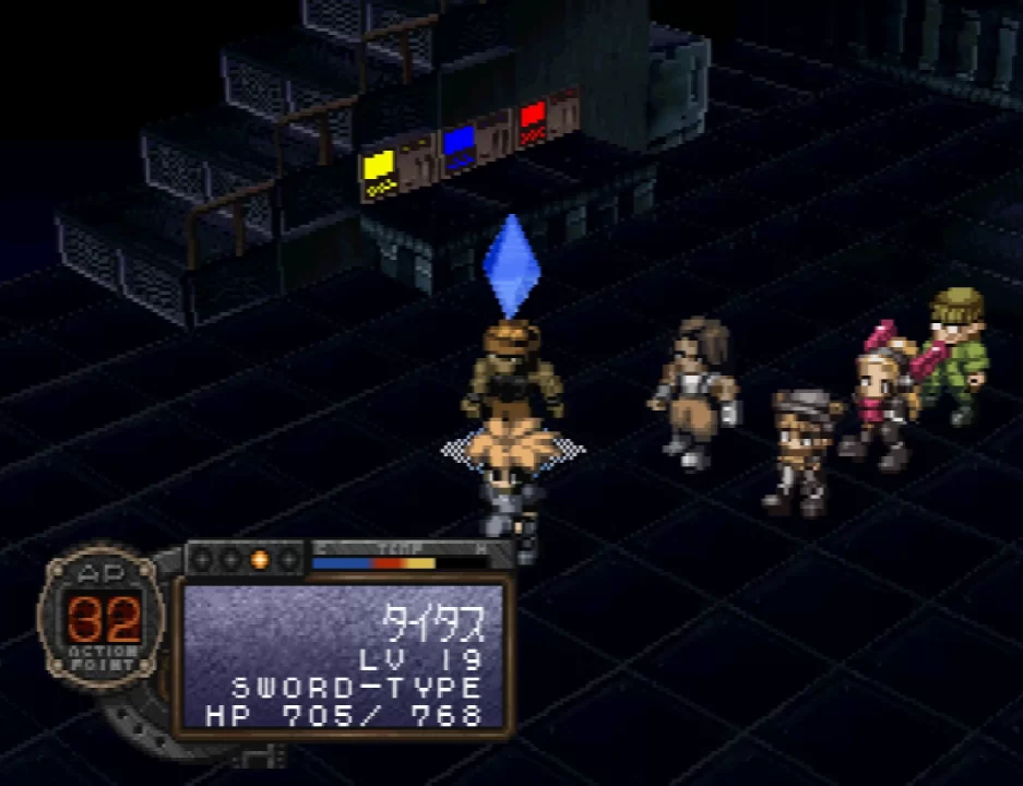 Wachenroder Screenshot 005 Wachenroder Screenshot 005