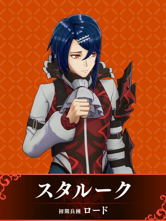  Alcryst from Fire Emblem Engage