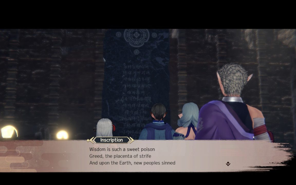Monochrome Mobius Rights and Wrongs Forgotten Screenshot 017