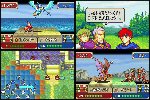 Fire Emblem The Binding Blade Screenshots depicting multiple battles and a conversation between characters