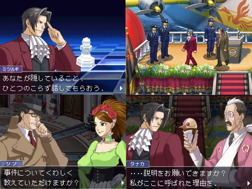 Gyakuten Kenji 2 Screenshots of Miles Edgeworth and company in various conversations