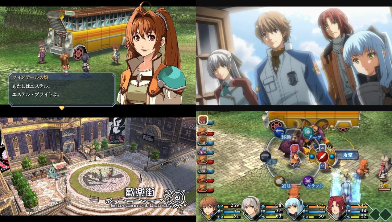 Legend of Heroes Crossbell Arc Screenshots showing conversation, town exploration, and ring-based battle menu