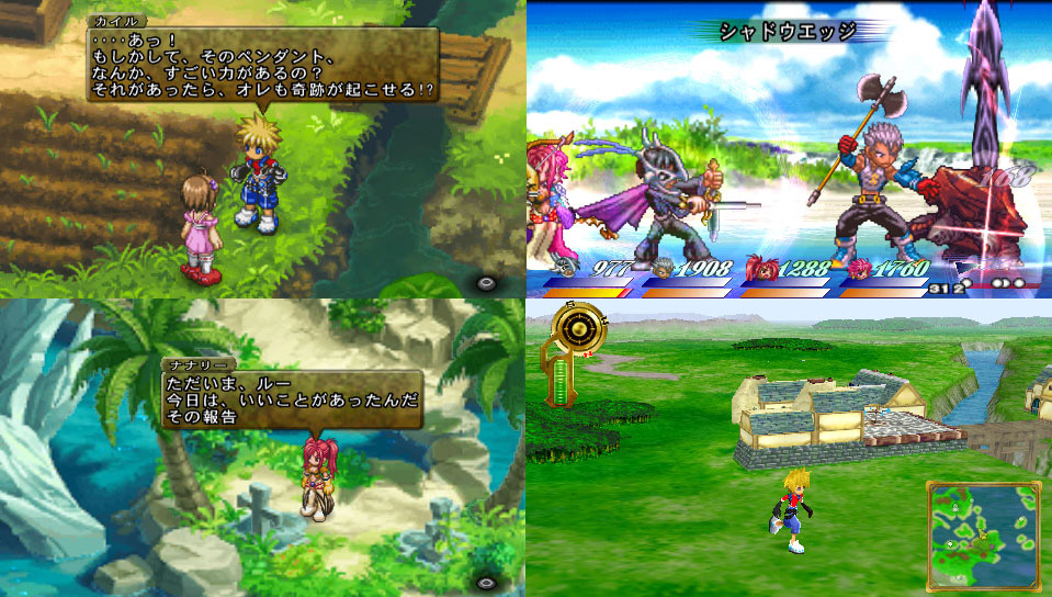 Tales of Destiny 2 screenshots of characters exploring a town, field, and world map, and a battle scene