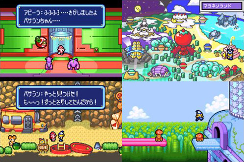 Collage of four Tomato Adventure screenshots showing a transporter, a bus, a world map and a side-scrolling platform section