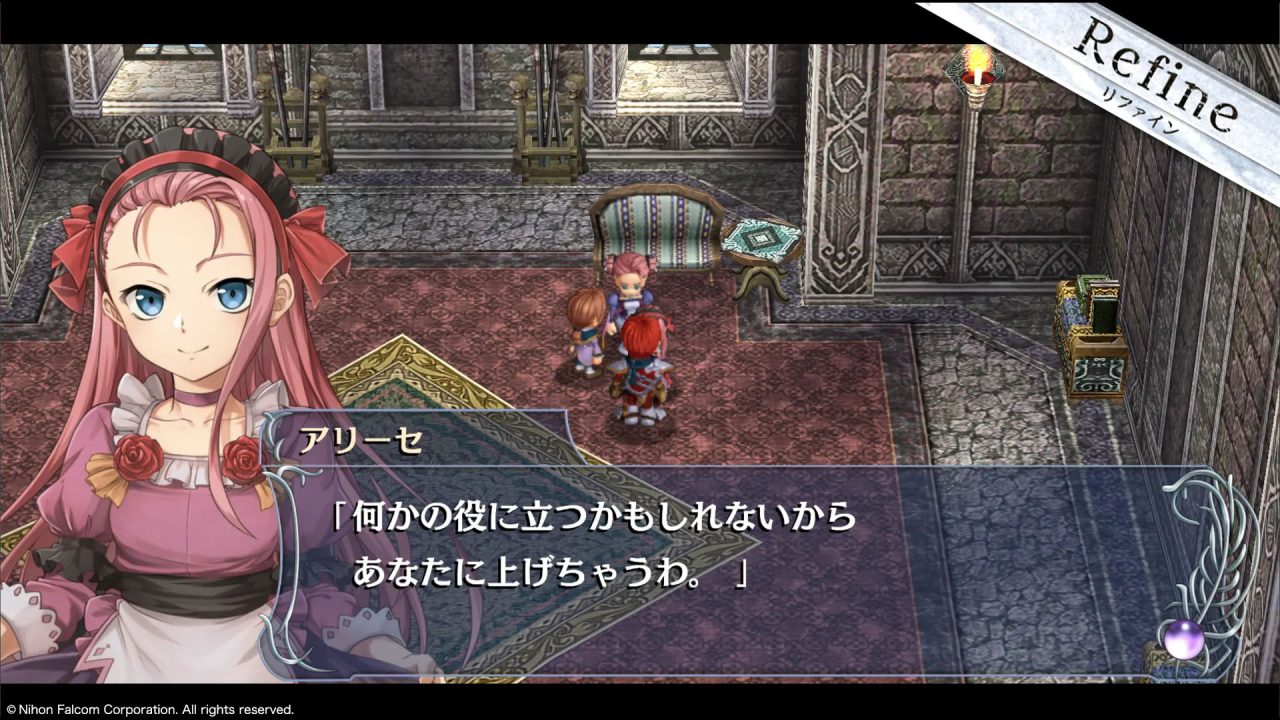 Ys Memoire The Oath in Felghana Screenshots 004