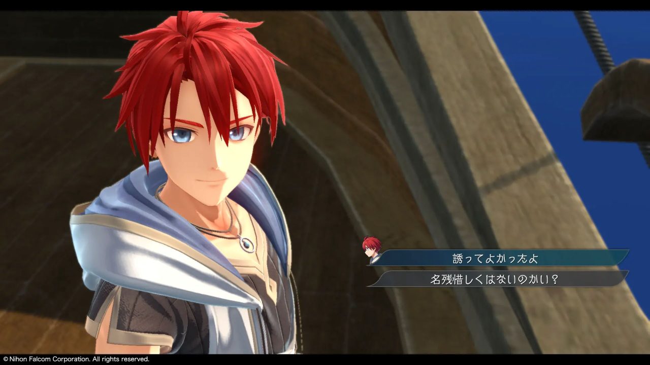 Ys X Nordics Screenshot 001