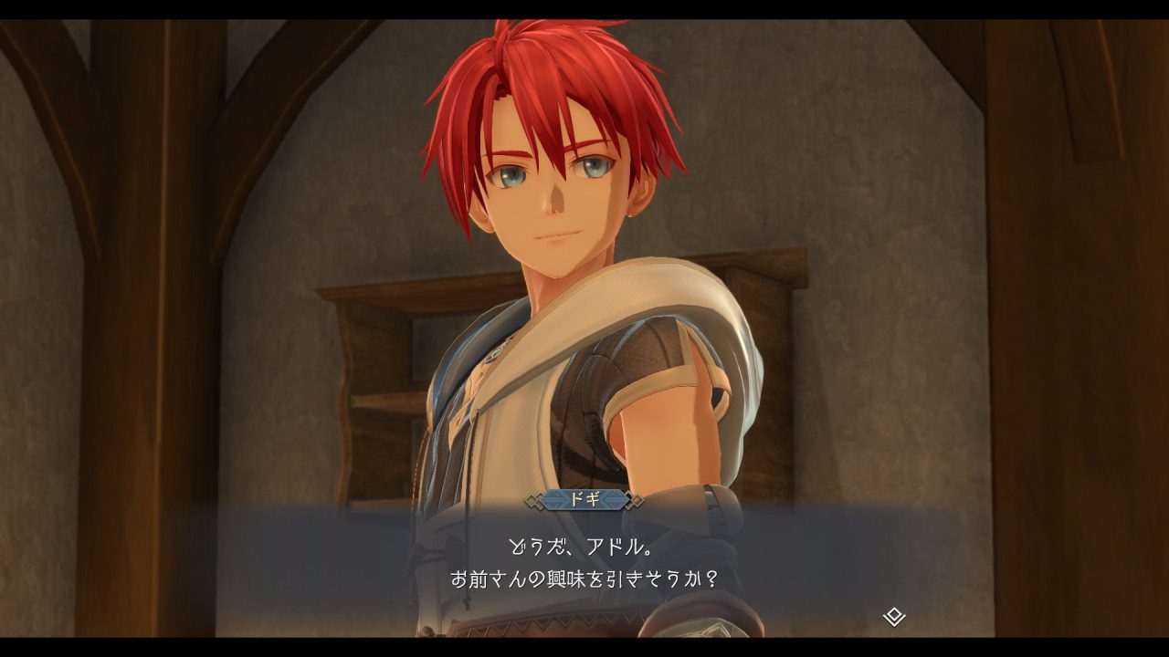 Ys X Nordics Screenshot 009