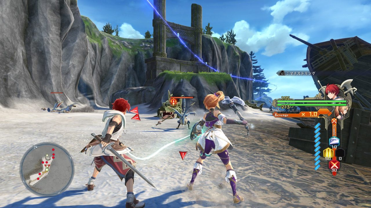 Ys X Nordics Screenshot 021