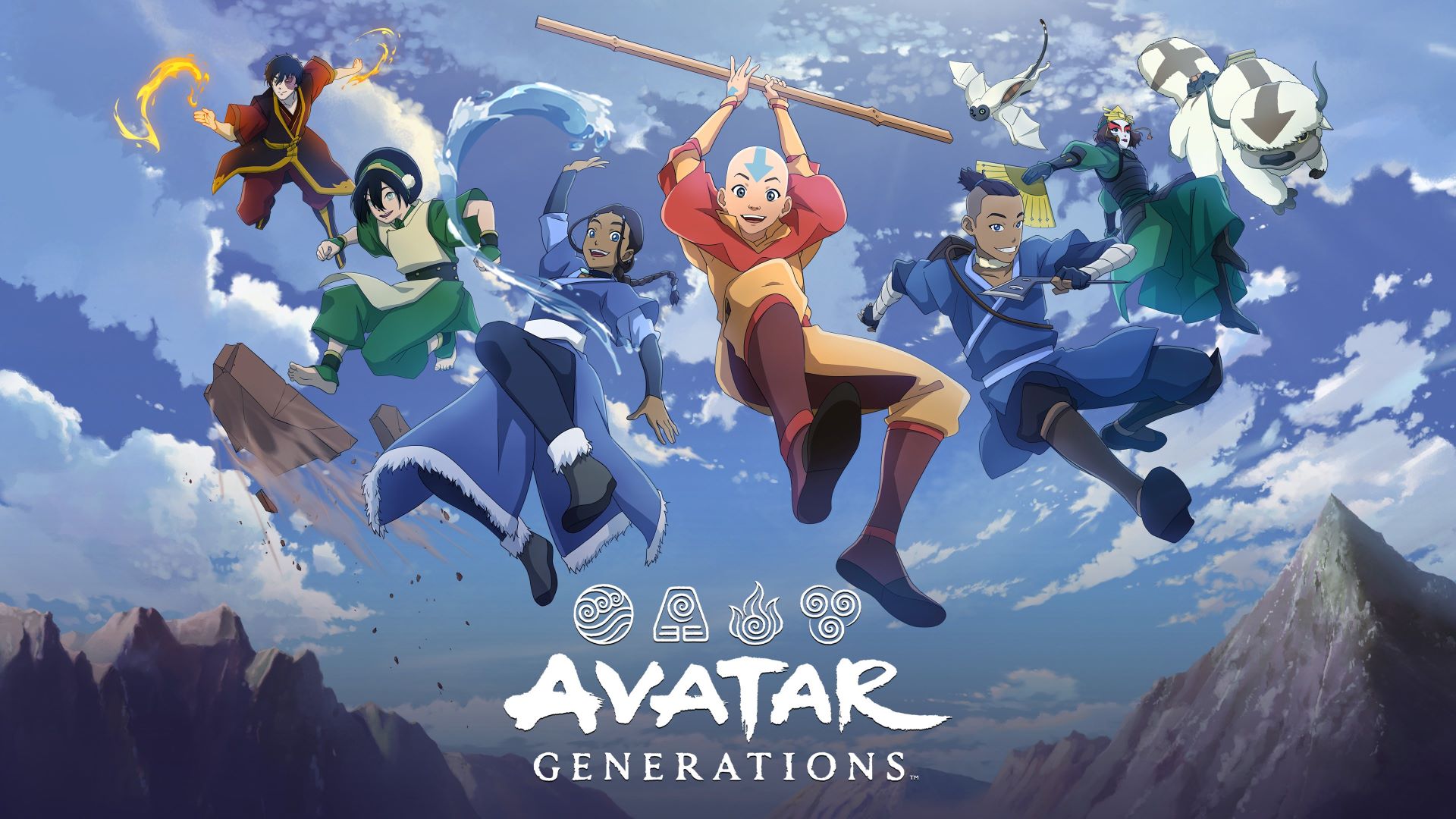 Avatar Generations Artwork