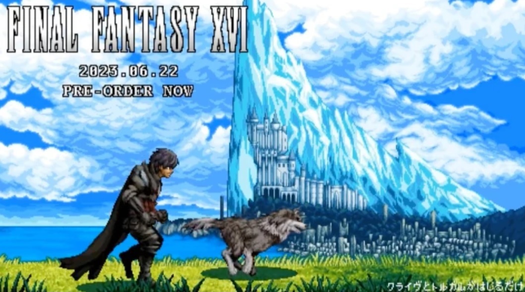 Final Fantasy XVI Pixel Art Animation With Blue Sky, Green Field, And Imperial Capital Crystalline City