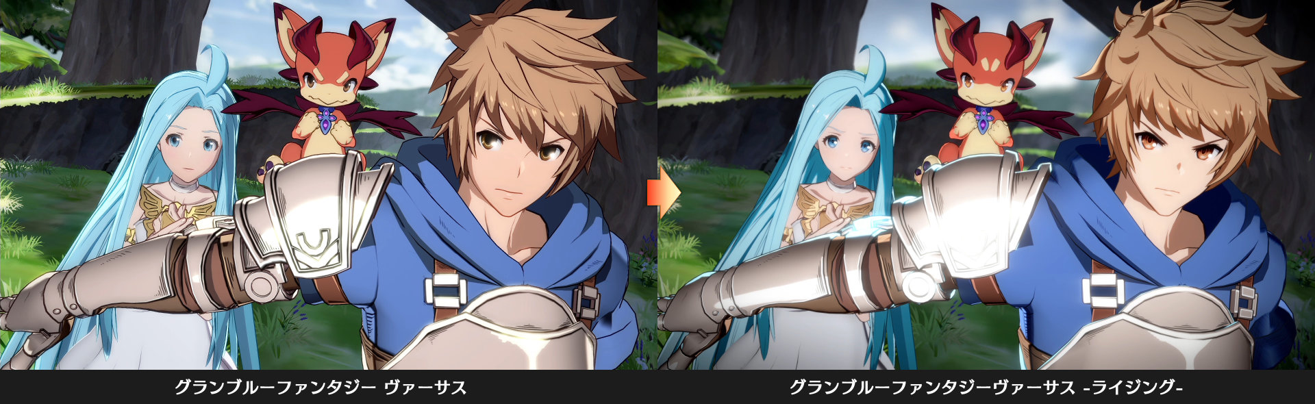 Granblue Fantasy Versus: Rising updates the base game with more