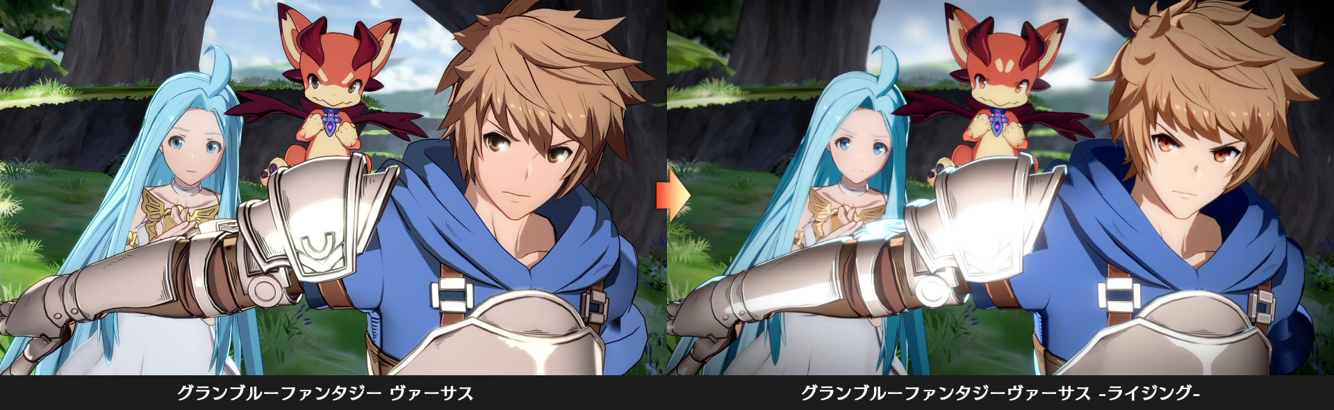 GBVS/Granblue Fantasy Versus on X: An online beta for Granblue Fantasy  Versus: Rising will be held in May for PS5™ and PS4™! We'll be announcing  the details for the beta soon, so