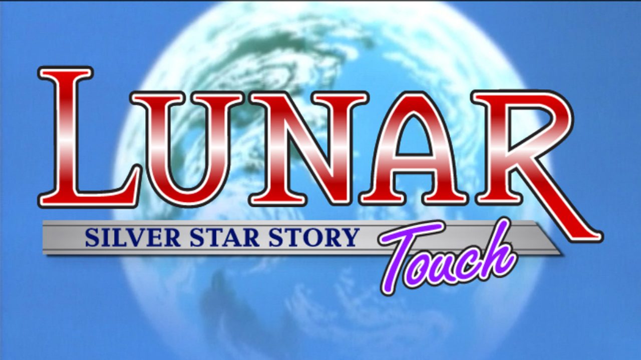Lunar Silver Story Touch Artwork 001