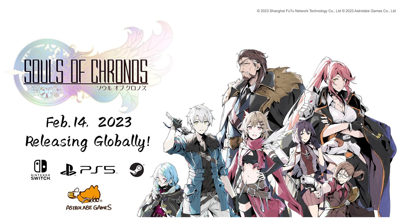 Souls of Chronos Artwork 001