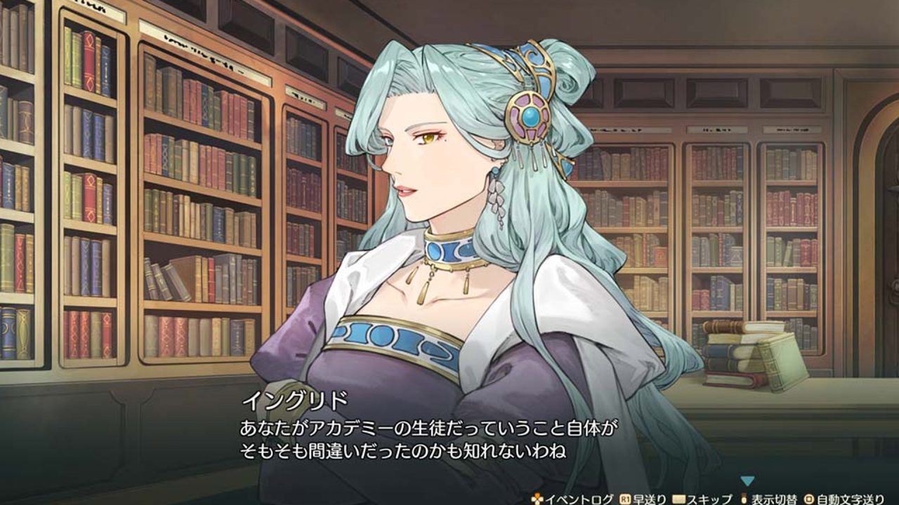 Atelier Marie Remake The Alchemist of Salburg Screenshot 024