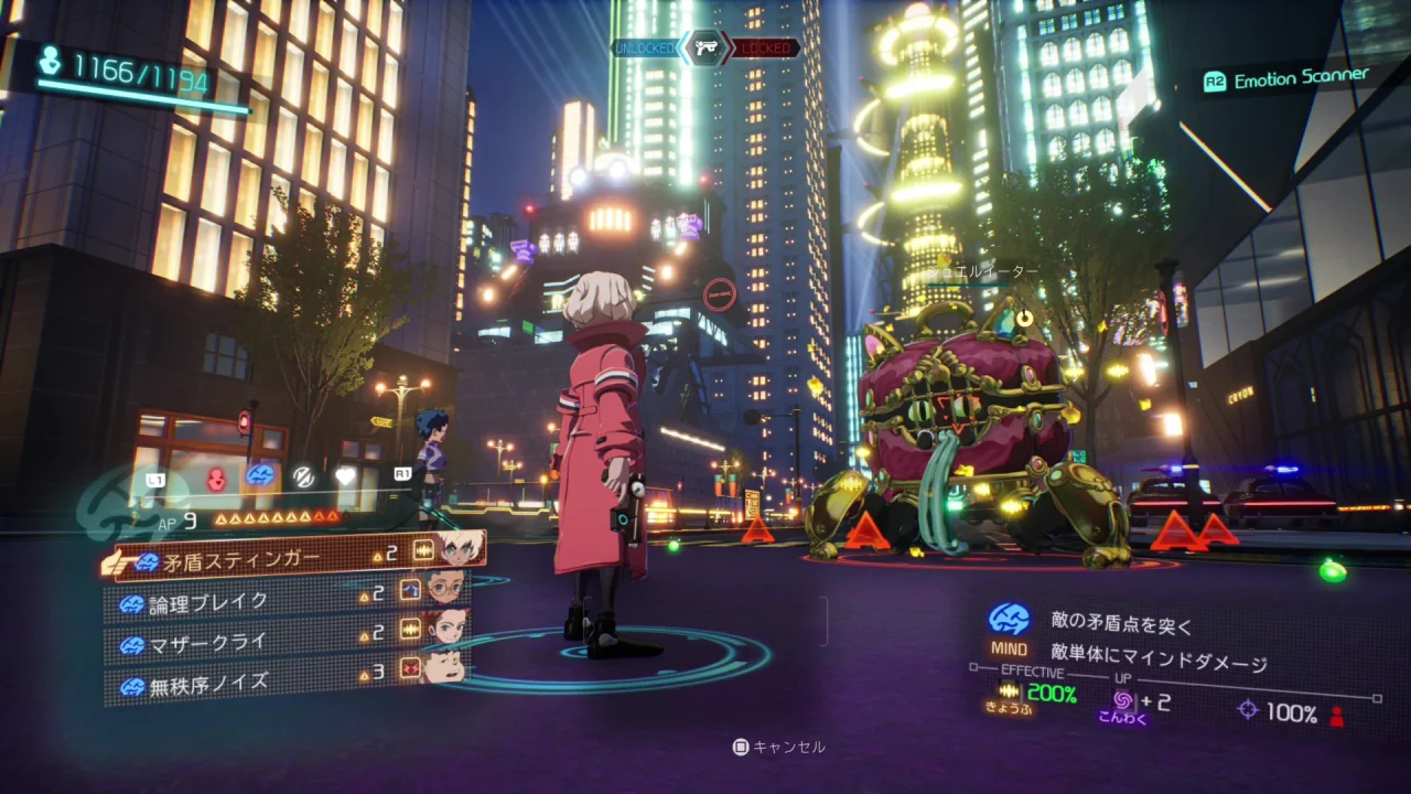 TGS 2026 — Decapolice Hands-On Preview: Dial "RPG" For Murder | RPGFan