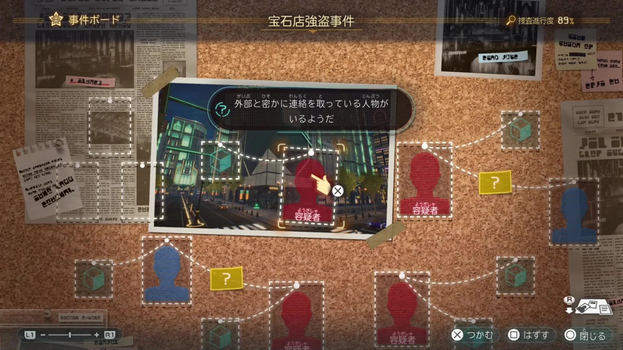 TGS 2026 — Decapolice Hands-On Preview: Dial "RPG" For Murder | RPGFan
