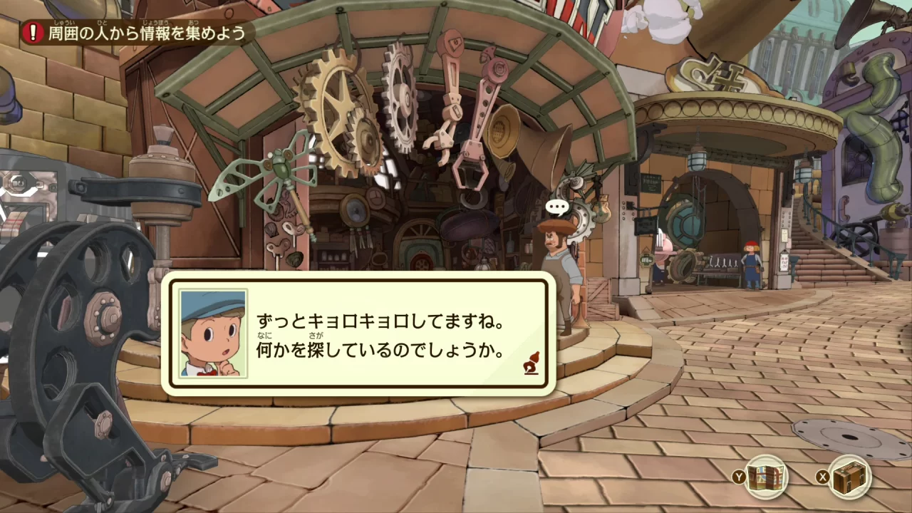 Some street shops of the city of Steam Bison in Professor Layton and the New World of Steam. 