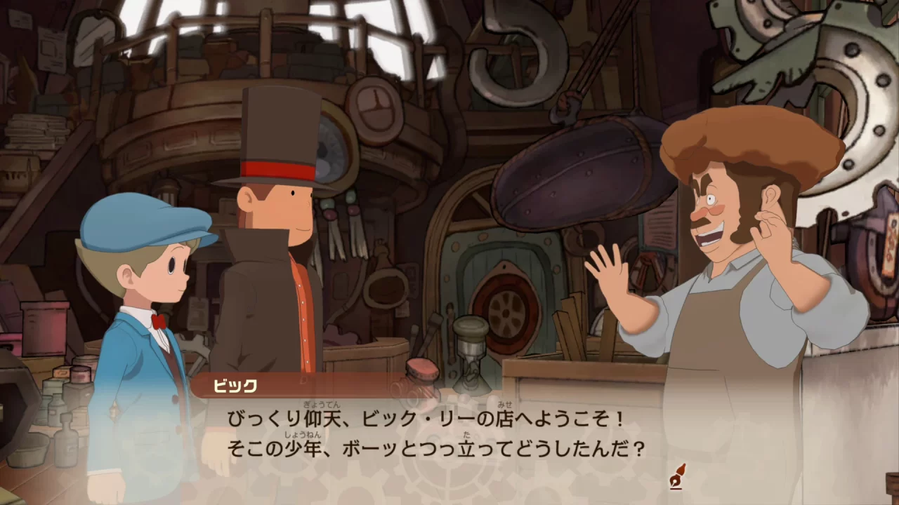 Professor Layton and the New World of Steam Screenshot 006