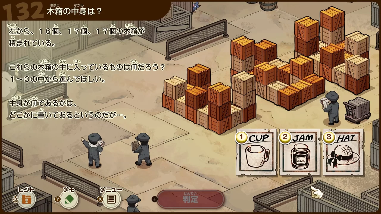 Professor Layton and the New World of Steam Screenshot 009