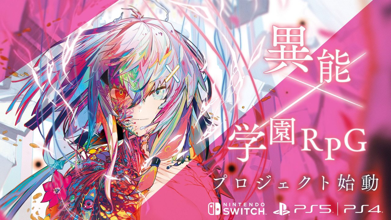 Xicatrice Artwork 002