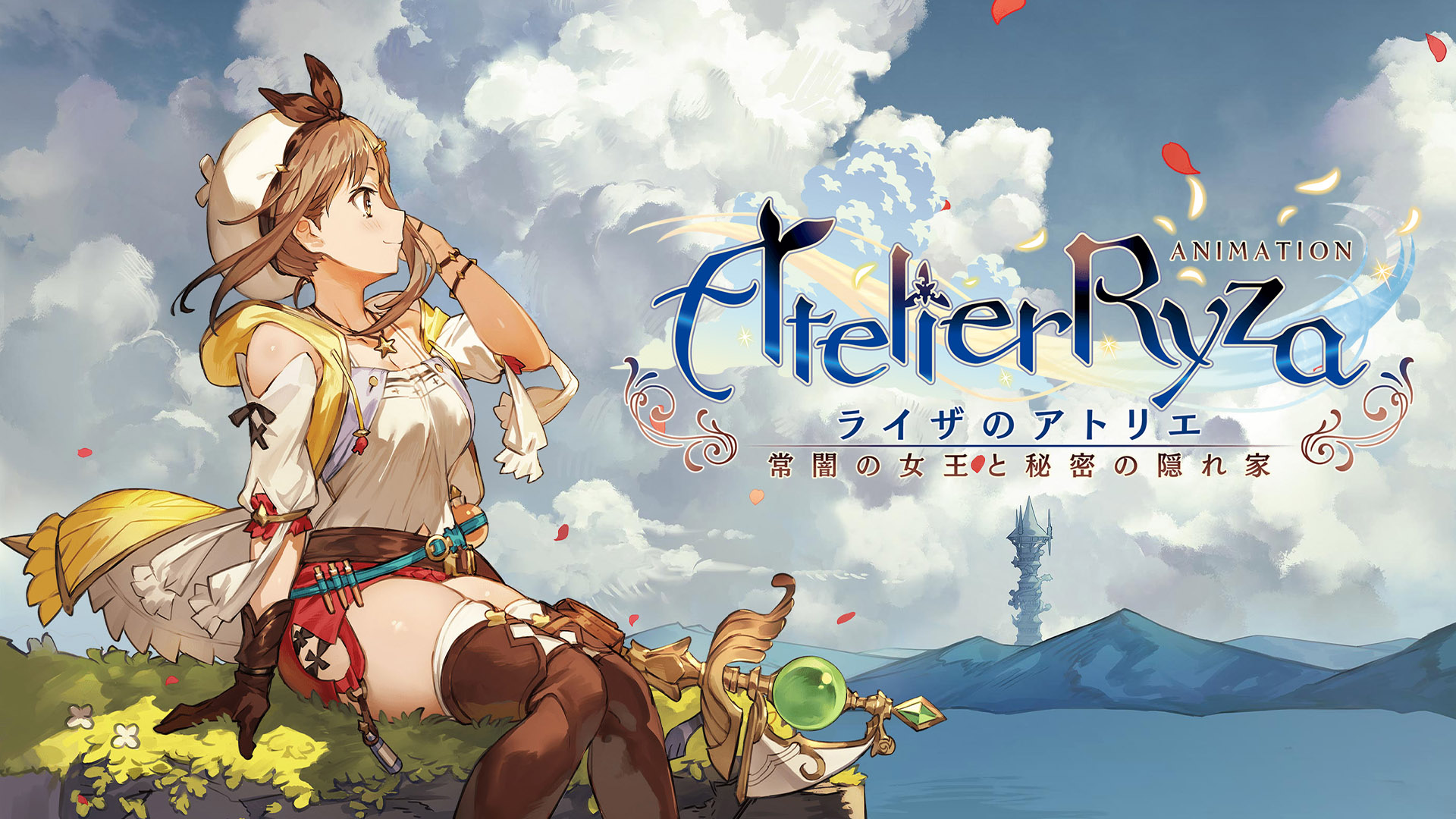 Atelier Ryza Animation Artwork