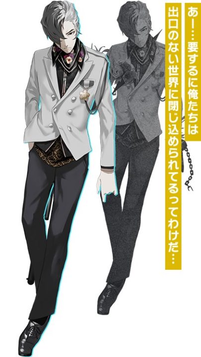 The Caligula Effect Overdose Artwork 007