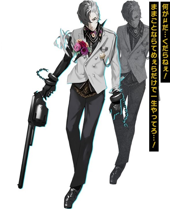 The Caligula Effect Overdose Artwork 008