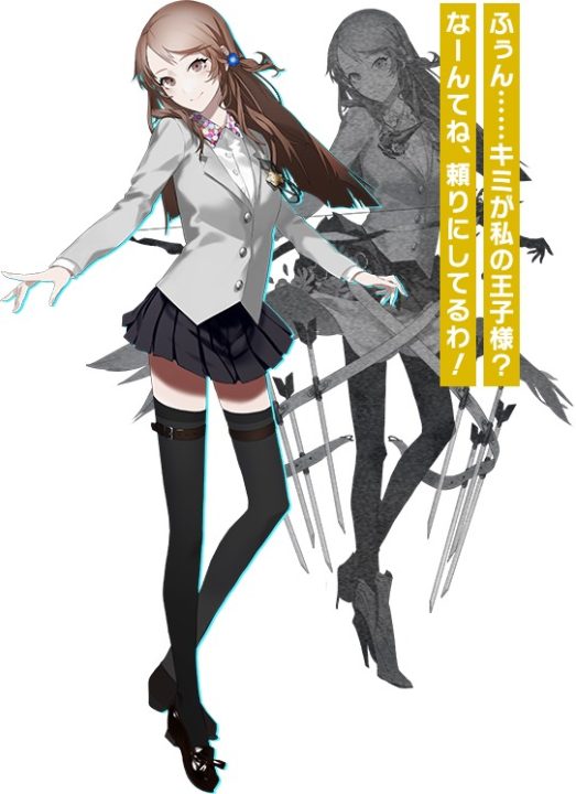 The Caligula Effect Overdose Artwork 015