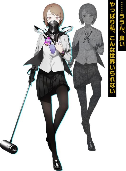 The Caligula Effect Overdose Artwork 020