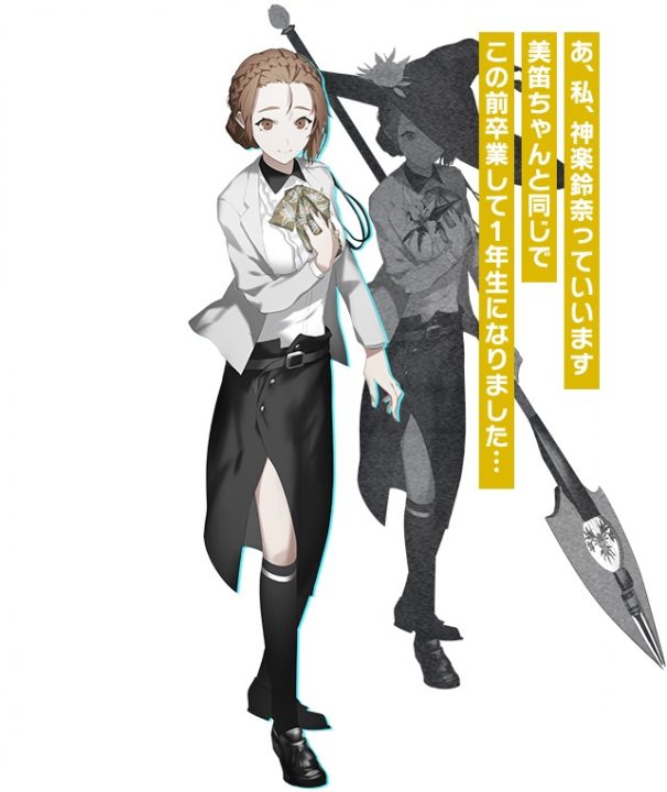 The Caligula Effect Overdose Artwork 021