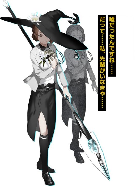 The Caligula Effect Overdose Artwork 022