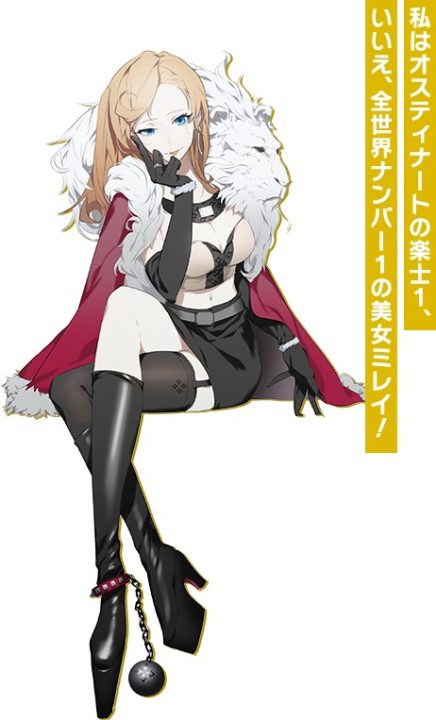 The Caligula Effect Overdose Artwork 027