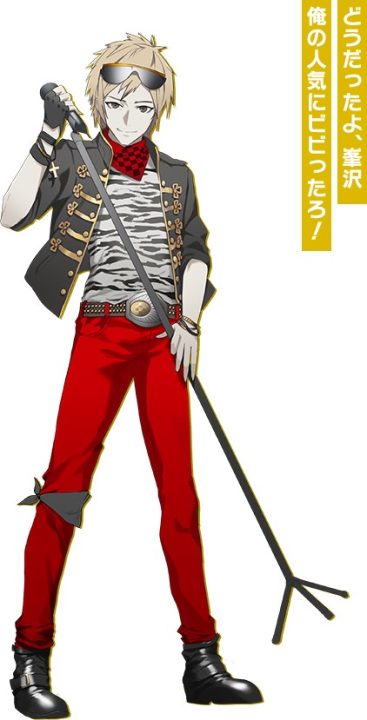 The Caligula Effect Overdose Artwork 028