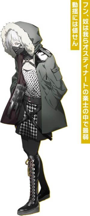 The Caligula Effect Overdose Artwork 029