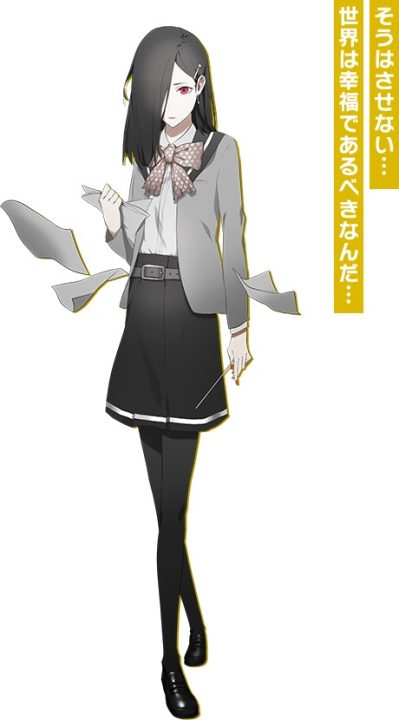 The Caligula Effect Overdose Artwork 030