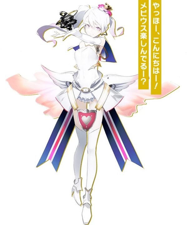 The Caligula Effect Overdose Artwork 035