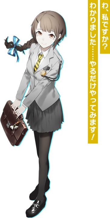The Caligula Effect Overdose Artwork 036