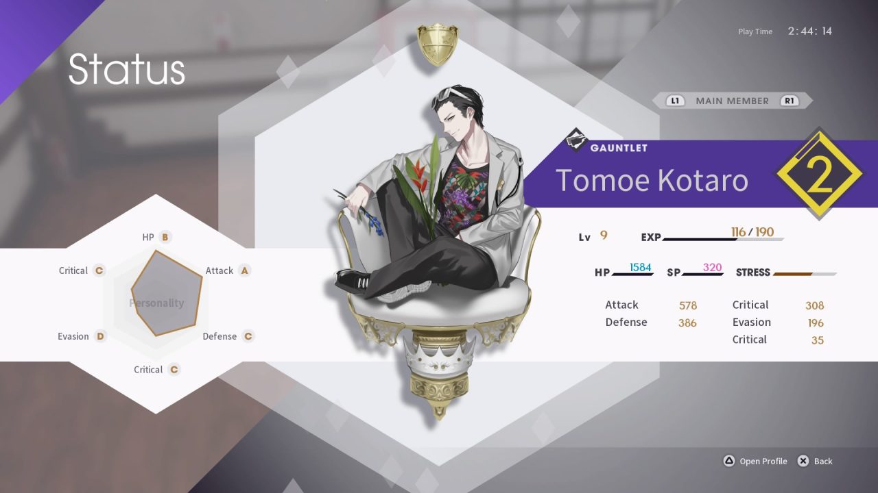 The Caligula Effect Overdose Screenshot 069
