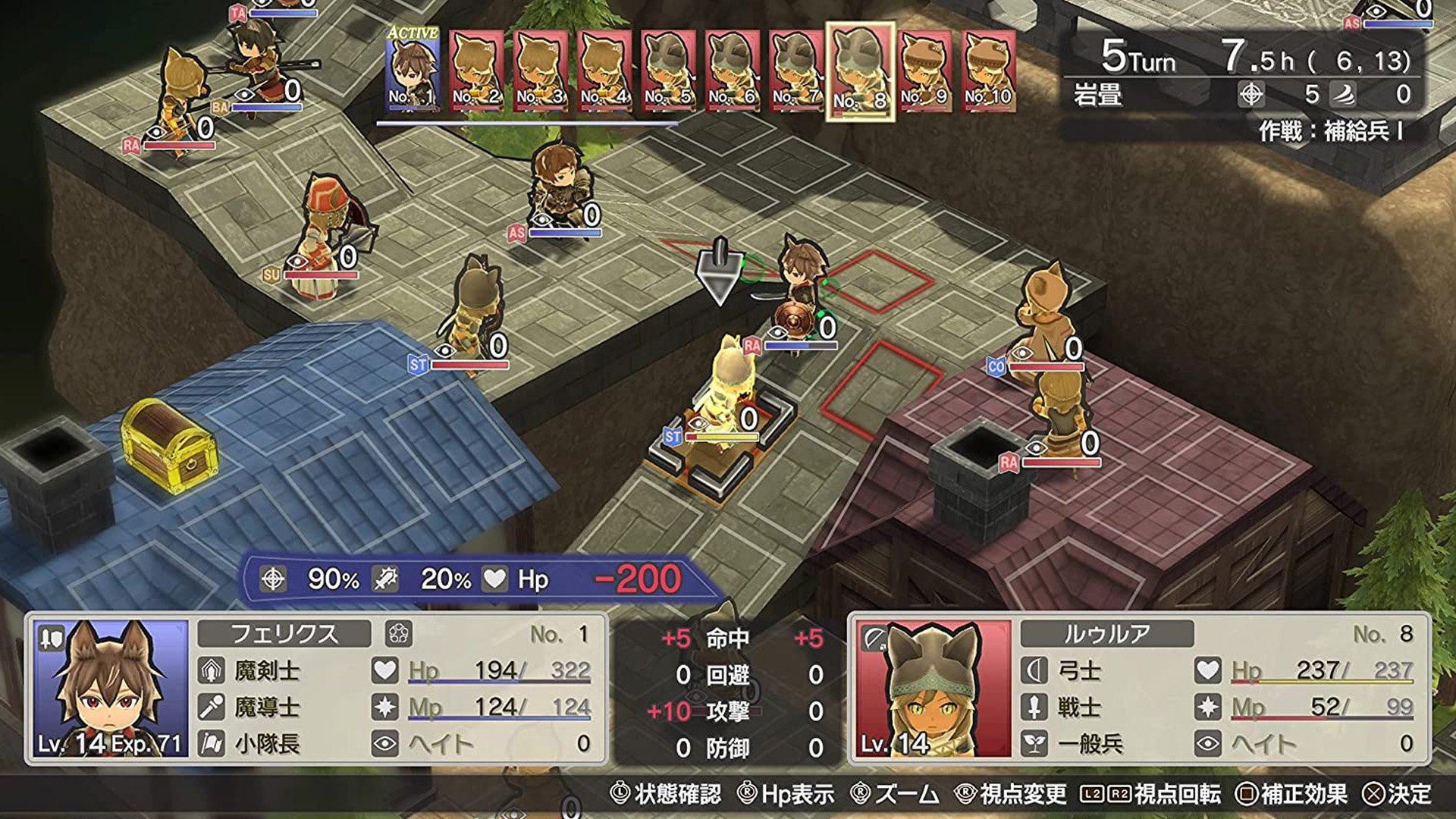 Cross Tails Screenshot 006
