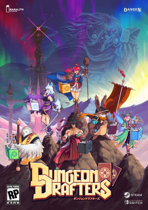 Dungeon Drafters Artwork 002