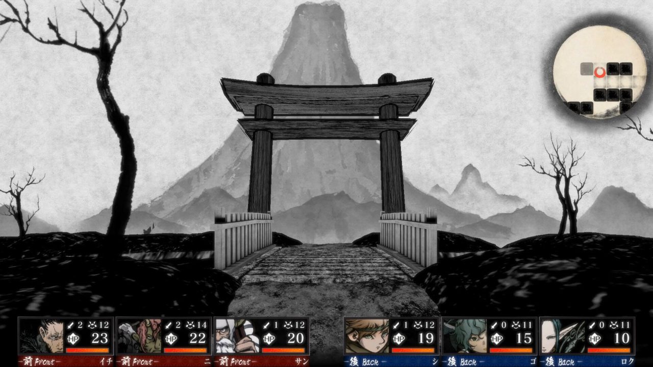 Labyrinth of Zangetsu Screenshot 001