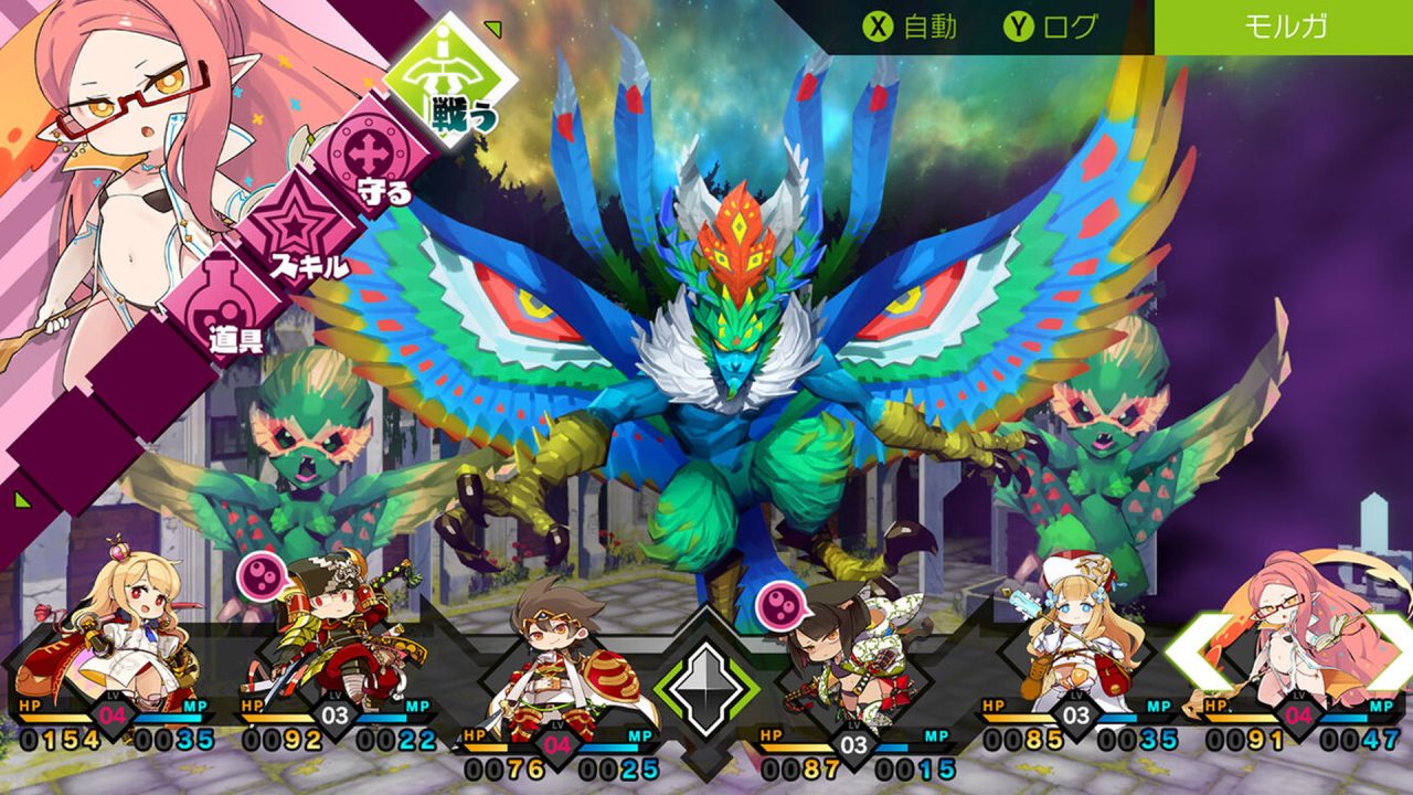 Screenshot of Mon-Yu, one of several RPGs coming this week