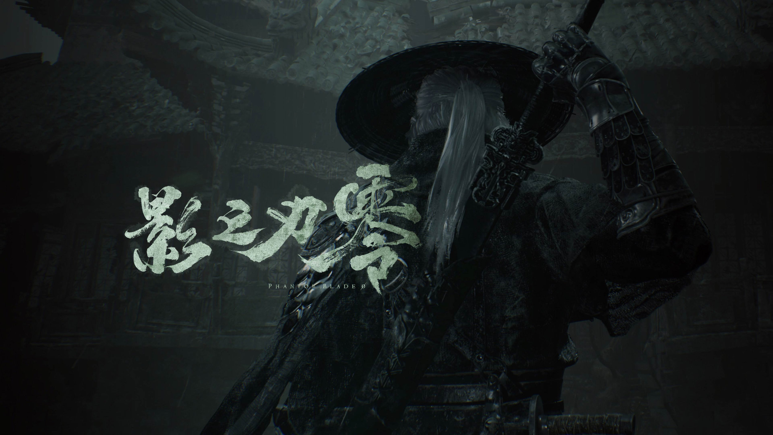 Phantom Blade Zero Artwork of a samurai gripping his blade in a dark and dreary setting