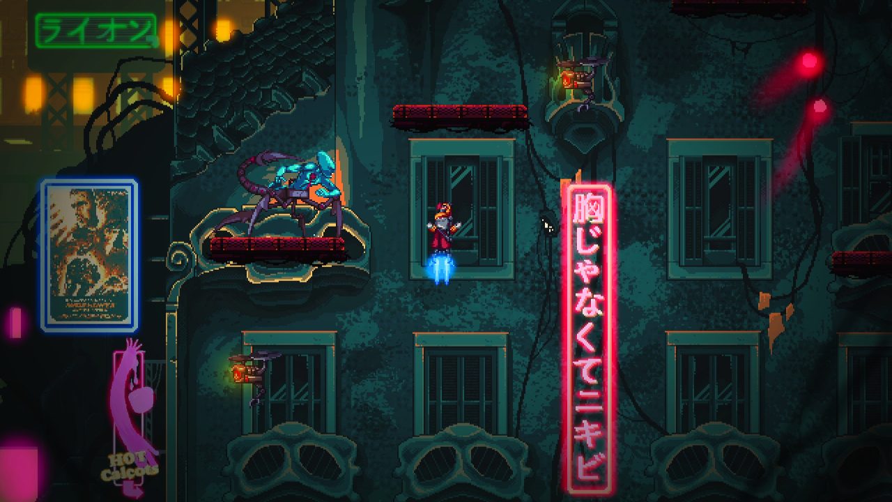 Altered Alma Screenshot 001