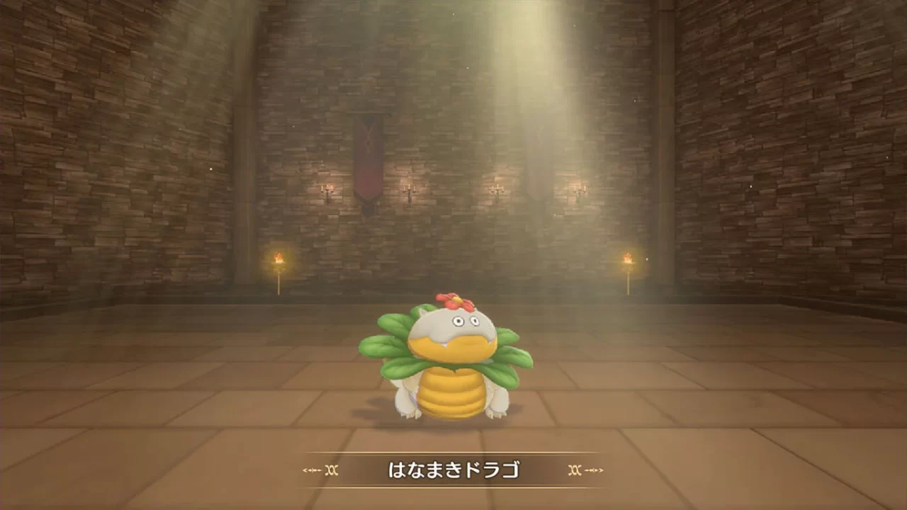 Dragon Quest Monsters The Dark Prince Screenshot 023