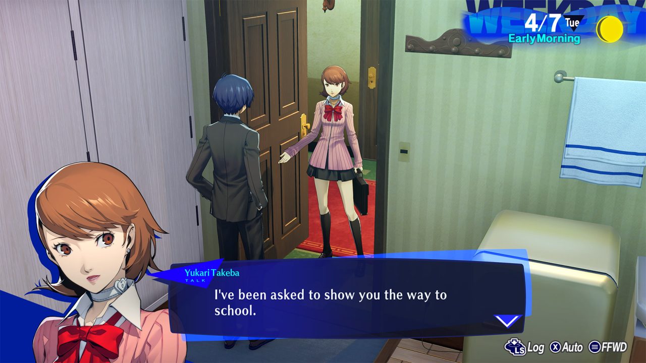 Persona 3 Reload Screenshot 018